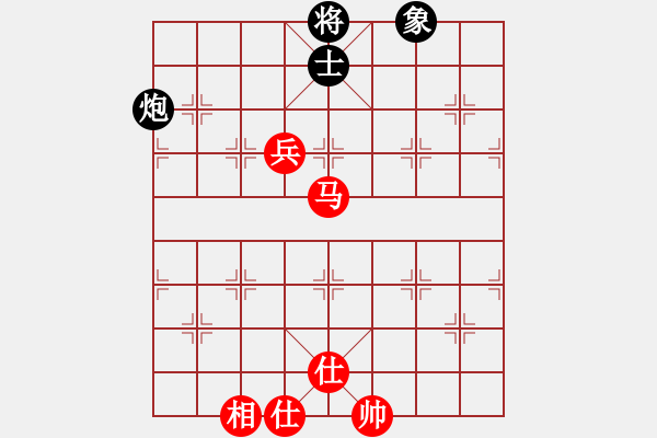 象棋棋譜圖片：中炮七兵七路馬對(duì)屏風(fēng)馬紅棄兵（和棋） - 步數(shù)：296 