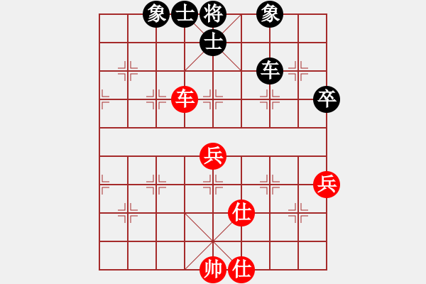 象棋棋譜圖片：zgxqqs(9段)-和-jbyn(日帥) - 步數(shù)：67 