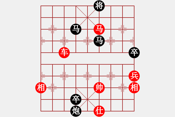 象棋棋譜圖片：蝦哈(3段)-勝-八臂猿猴(3段) - 步數(shù)：120 