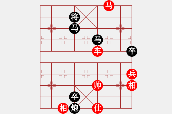 象棋棋譜圖片：蝦哈(3段)-勝-八臂猿猴(3段) - 步數(shù)：130 