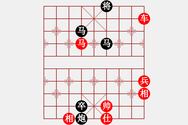 象棋棋譜圖片：蝦哈(3段)-勝-八臂猿猴(3段) - 步數(shù)：140 