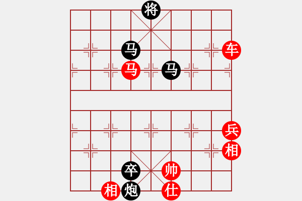 象棋棋譜圖片：蝦哈(3段)-勝-八臂猿猴(3段) - 步數(shù)：150 