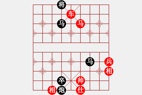 象棋棋譜圖片：蝦哈(3段)-勝-八臂猿猴(3段) - 步數(shù)：160 