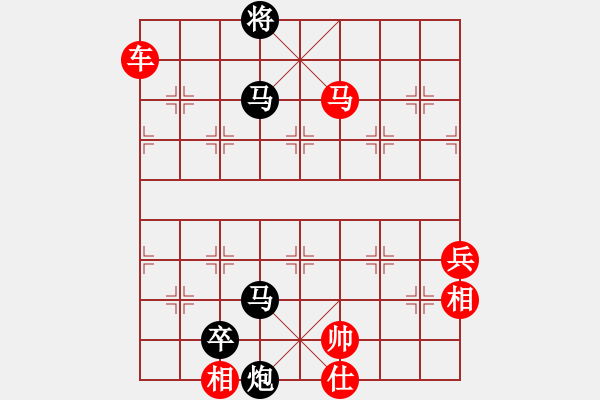 象棋棋譜圖片：蝦哈(3段)-勝-八臂猿猴(3段) - 步數(shù)：170 