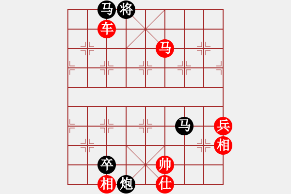 象棋棋譜圖片：蝦哈(3段)-勝-八臂猿猴(3段) - 步數(shù)：180 