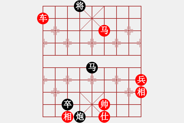 象棋棋譜圖片：蝦哈(3段)-勝-八臂猿猴(3段) - 步數(shù)：189 