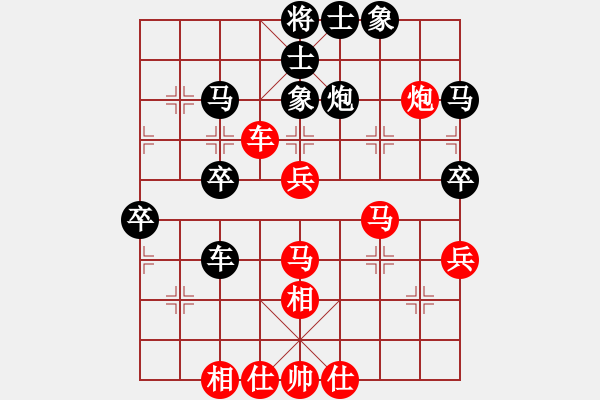 象棋棋譜圖片：蝦哈(3段)-勝-八臂猿猴(3段) - 步數(shù)：50 