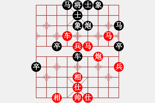 象棋棋譜圖片：蝦哈(3段)-勝-八臂猿猴(3段) - 步數(shù)：60 