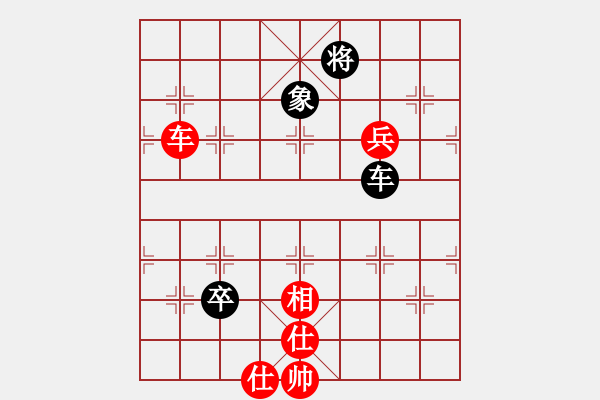 象棋棋譜圖片：kaga(1段)-勝-baofung(1段) - 步數(shù)：110 