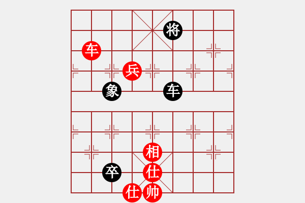 象棋棋譜圖片：kaga(1段)-勝-baofung(1段) - 步數(shù)：120 