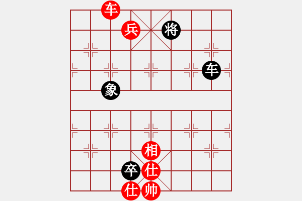 象棋棋譜圖片：kaga(1段)-勝-baofung(1段) - 步數(shù)：140 