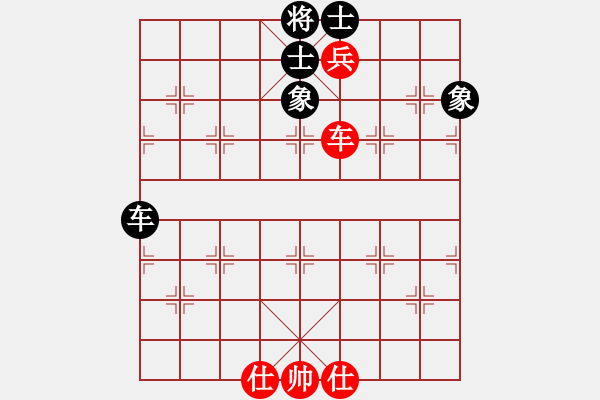 象棋棋譜圖片：xxxx(9級)-勝-冬眠(8段) - 步數(shù)：160 