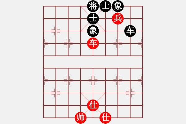 象棋棋譜圖片：xxxx(9級)-勝-冬眠(8段) - 步數(shù)：180 