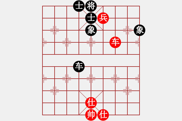 象棋棋譜圖片：xxxx(9級)-勝-冬眠(8段) - 步數(shù)：190 