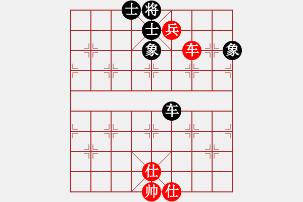 象棋棋譜圖片：xxxx(9級)-勝-冬眠(8段) - 步數(shù)：200 