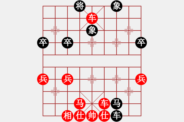 象棋棋譜圖片：天天象棋縱橫四海太守棋狂先勝方正球業(yè)9-1 - 步數(shù)：51 