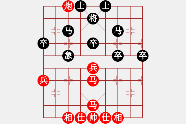 象棋棋譜圖片：吳欣鴻先勝鐘曉楓 - 步數(shù)：40 