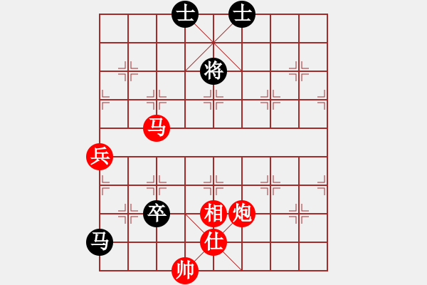 象棋棋譜圖片：吳欣鴻先勝鐘曉楓 - 步數(shù)：80 