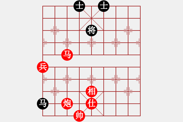 象棋棋譜圖片：吳欣鴻先勝鐘曉楓 - 步數(shù)：83 