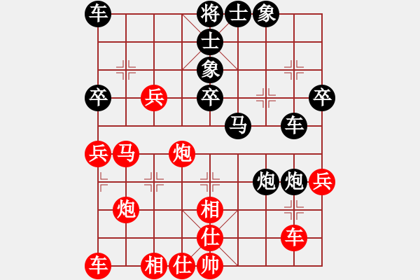 象棋棋譜圖片：ccfnd(3段)-勝-臭臭臭臭臭(2段) - 步數(shù)：40 