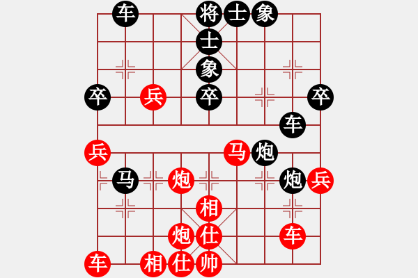 象棋棋譜圖片：ccfnd(3段)-勝-臭臭臭臭臭(2段) - 步數(shù)：50 