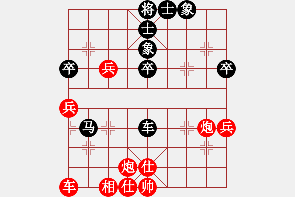 象棋棋譜圖片：ccfnd(3段)-勝-臭臭臭臭臭(2段) - 步數(shù)：60 