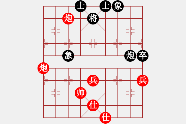 象棋棋譜圖片：天龍八式(月將)-勝-將神傳說(5段) - 步數(shù)：100 