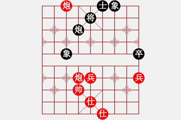 象棋棋譜圖片：天龍八式(月將)-勝-將神傳說(5段) - 步數(shù)：110 