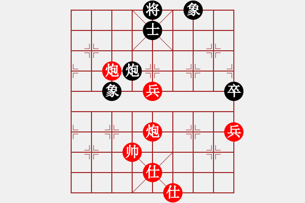 象棋棋譜圖片：天龍八式(月將)-勝-將神傳說(5段) - 步數(shù)：120 