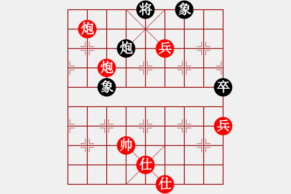 象棋棋譜圖片：天龍八式(月將)-勝-將神傳說(5段) - 步數(shù)：130 