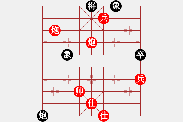 象棋棋譜圖片：天龍八式(月將)-勝-將神傳說(5段) - 步數(shù)：140 