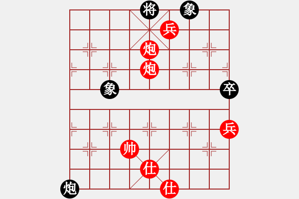 象棋棋譜圖片：天龍八式(月將)-勝-將神傳說(5段) - 步數(shù)：141 