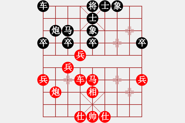 象棋棋譜圖片：Ta ma V7.5 - 步數(shù)：43 