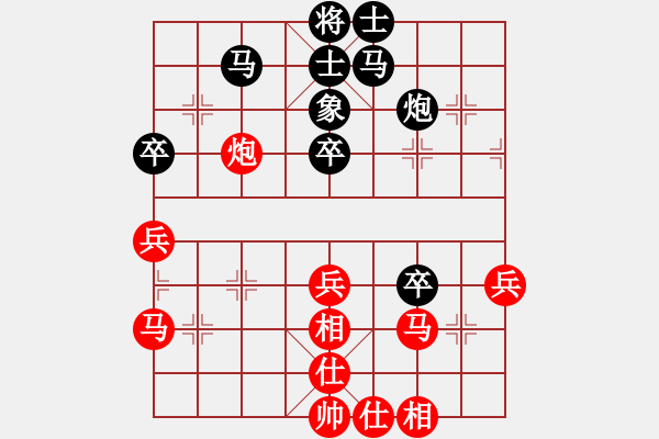 象棋棋譜圖片：艾占武先負(fù)徐國(guó)偉 - 步數(shù)：60 