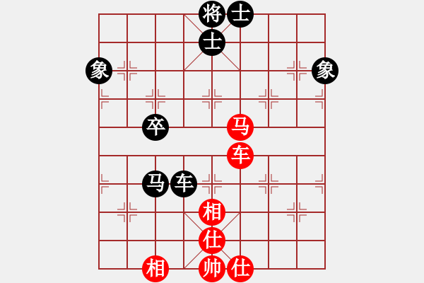 象棋棋谱图片：7-1刘成杰先和冯军.XQF - 步数：90 