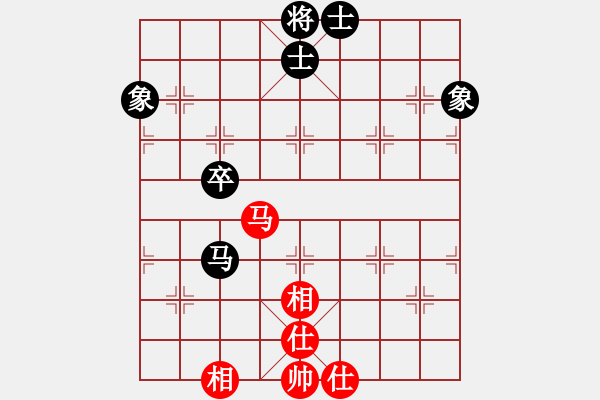 象棋棋谱图片：7-1刘成杰先和冯军.XQF - 步数：93 