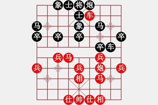 象棋棋譜圖片：A40-6 起馬局 - 步數(shù)：40 