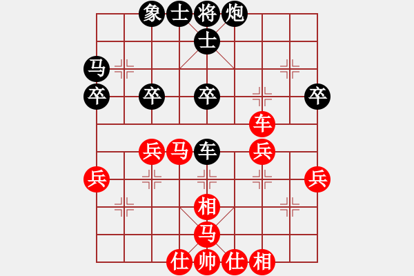 象棋棋谱图片：A40-6 起马局 - 步数：50 