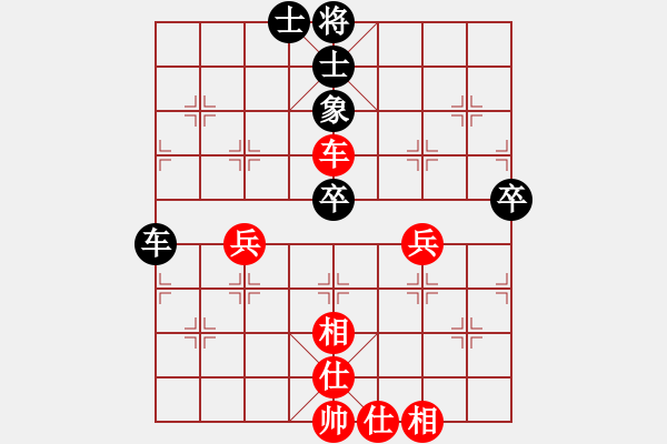 象棋棋谱图片：A40-6 起马局 - 步数：70 