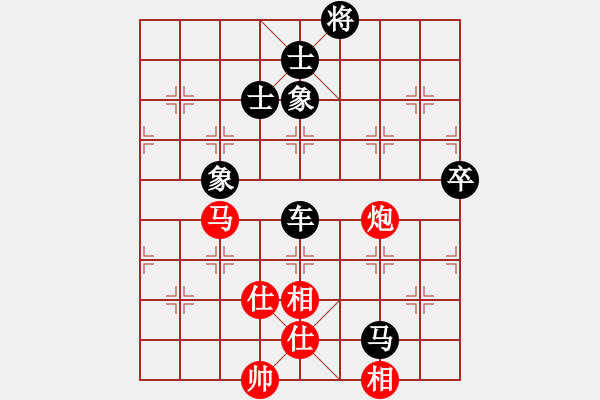 象棋棋譜圖片：Q★芳棋[893812128] -VS- 戴月披星[604888317] - 步數(shù)：100 