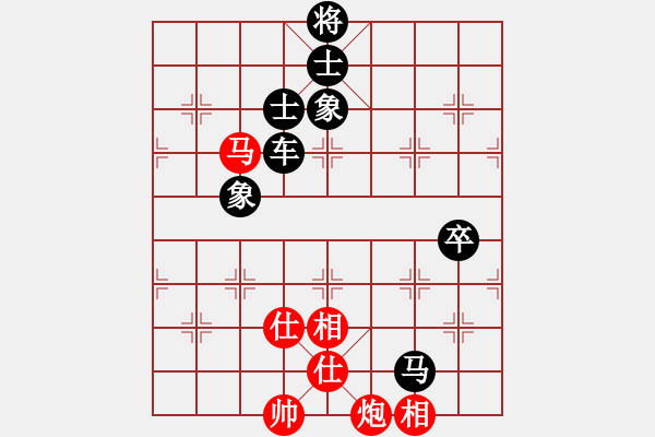 象棋棋譜圖片：Q★芳棋[893812128] -VS- 戴月披星[604888317] - 步數(shù)：110 