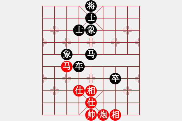 象棋棋譜圖片：Q★芳棋[893812128] -VS- 戴月披星[604888317] - 步數(shù)：120 