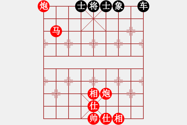 象棋棋譜圖片：風(fēng)聲水起 - 步數(shù)：0 