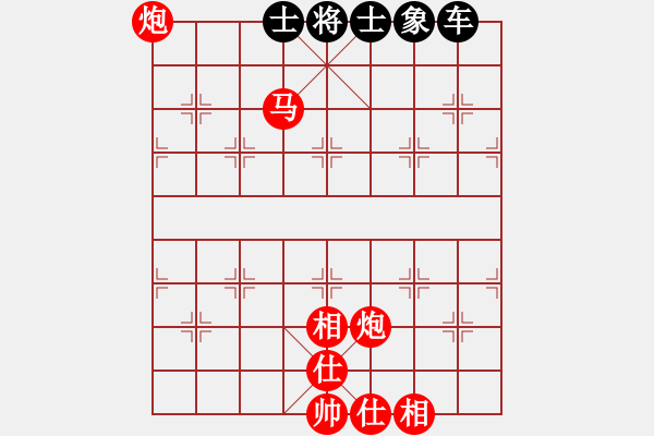 象棋棋譜圖片：風(fēng)聲水起 - 步數(shù)：3 