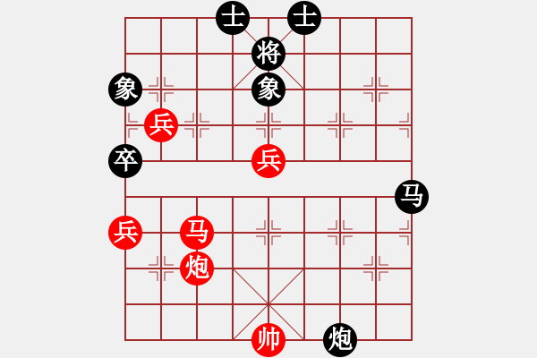 象棋棋譜圖片：試試棋力(3段)-勝-大兵小兵(8段) - 步數(shù)：70 