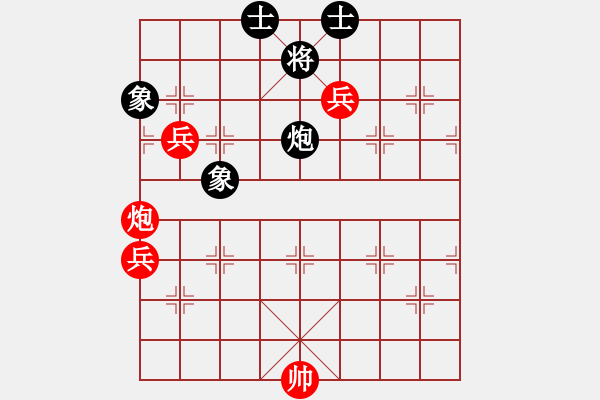 象棋棋譜圖片：試試棋力(3段)-勝-大兵小兵(8段) - 步數(shù)：87 