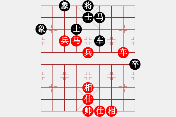 象棋棋谱图片：许银川 先胜 阮武军 - 步数：100 