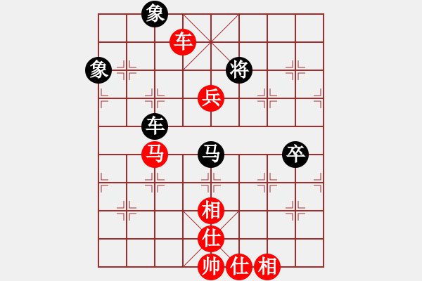 象棋棋谱图片：许银川 先胜 阮武军 - 步数：130 