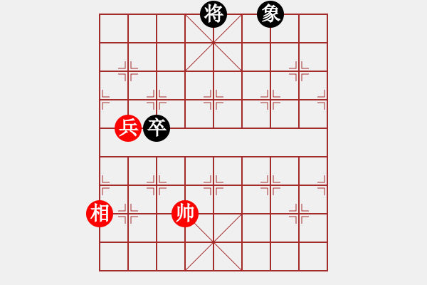 象棋棋譜圖片：星海大偉VS星海-冷面殺手(2012-5-7) - 步數(shù)：110 