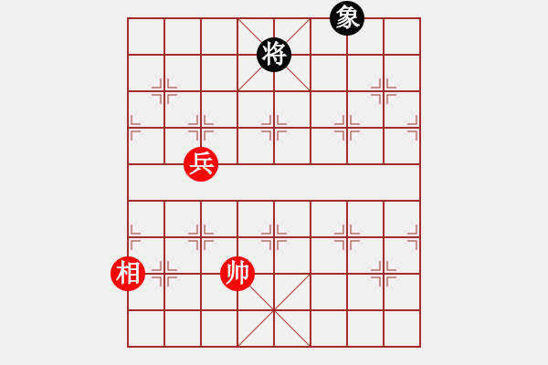 象棋棋譜圖片：星海大偉VS星海-冷面殺手(2012-5-7) - 步數(shù)：112 